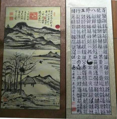 常姓名人的“故事”：真实虚假不容简单辨