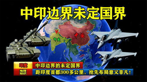 八字印更多到底是哪些鬼？