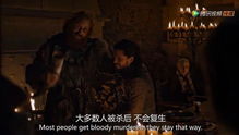真实相的揭露， 因果循环