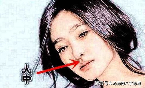 二、 表格时间段——让你直观地看到那一些“存在风险因素”点