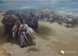 建元三年（公元前138年）：这可是个较大日子！