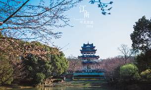 最佳游览时间段与路线攻略