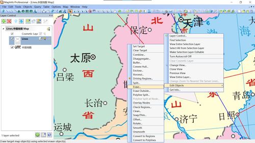 疫情后的旅游乱象