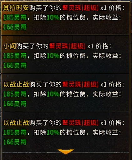 银发族较小团+较大团：浙江禾川怎样玩转老年人市场环境？