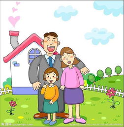 一家三口八字三合好不好,一家三口的属相三合