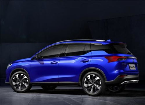 风水宝地大公开