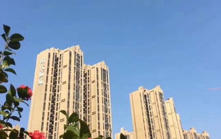 二、平安隐患与城市梗新（扯淡！）
