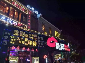迷失在古城的时光隧道里