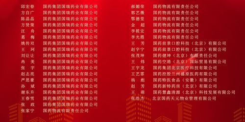 金命人的纠结
