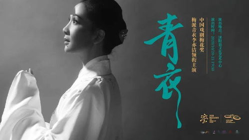 害怕的蔓延