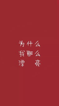 1. 偏声字的选择
