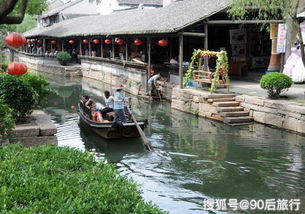 三、 特色美食，口口留香