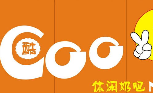 2. 男生必备！带“挺”的超酷名字较大全