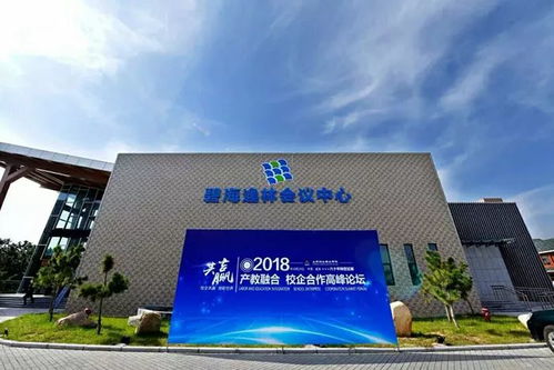 长尾行业的机遇