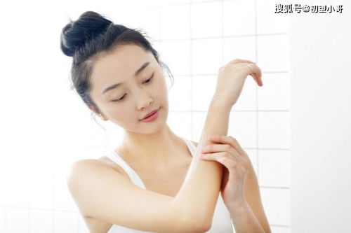 水瓶座的叛逆与肌肤之殇