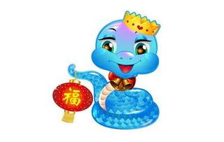 三月份哪些生肖财运较好？