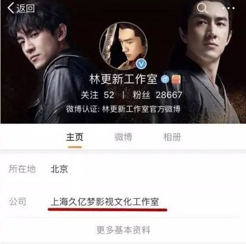 三、后面加哪些字最能吸睛？（噪声版本）