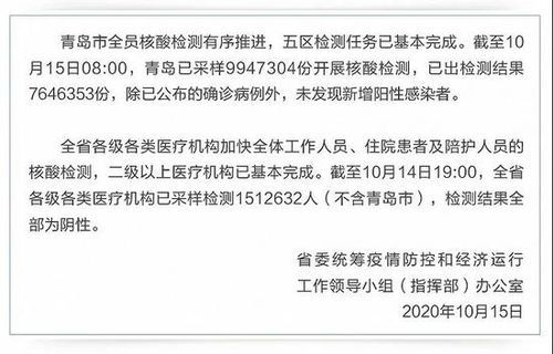 手机风水号有哪些,手机号777风水