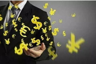 双生肖贵人上门，宏福齐天？财源滚滚，正财偏财，究竟谁先来？