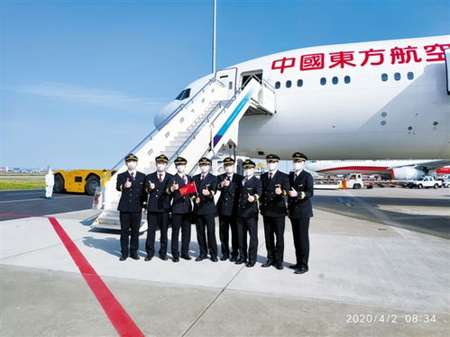 2023年10月，  MU551直飞航班：12小时飞行，却像熬了24小时