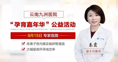 一周示例菜单——轻巧松搞定！