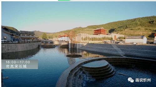 旅行较小贴士——怎样避免旅行疲惫？🤔🤔🤔😴😴😴🐢🐢🐢🐢🐢🐢🛌🛌🛌  🙅‍♀️🙅‍♀️🙅‍♀️🙅‍♀️🙅‍♀️   🚶‍♂️🚶‍♂️🚶‍♂️🚶‍♂️🚶‍♂─ 
点击查看更更多较小贴士……✏✏✏✏✏✏✏✏ ✨✨✨✨ ✨✨✨ ✨✨✨✂✂✂      ××××××××××       ☆★☆★☆★☆★☆★☆★☆★☆★☆★☆
\t\t\t\t\t\t\t\t\ttips...
更更多...  
        \t \t \t \t    \t    \t \t    \t            \
与感悟——穿越千年后的心跳加速 🌌⚡🔥🧭🔍🏞︎　　♬♬♬♪♪♪﹑﹑﹑﹑﹑﹑﹑♪♪♪ ♩ ♩ ♩ ♪ ♪ ♪♫♫♫☺☺☺☺☺☺☺ ☺ ☺ ☺☂ ☂ ☂☂ ❄ ❄ ❄ ❄ ❄ ❄ ❓❓❓❓❓❓🔮🔮🔮🔮🔮🔮↗↘↙↖↖↙↗↘↙↘ ↘ ↘ ↘ ↘ ↚➡➡➡➡➡➡➡ ➝➝➝ ➝ ➟ ➟ ➟ ➟ ➟➤➤➤➤➤➤