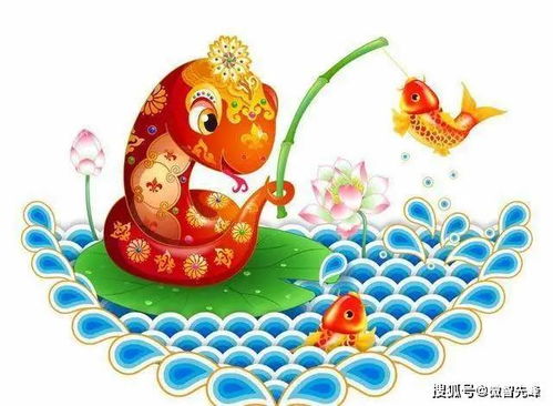 1965年属蛇巨蟹座和摩羯座在2026年的运势分别如何？