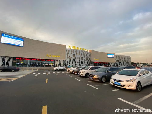 洗车店摆放什么招财,洗车店开在什么位置好