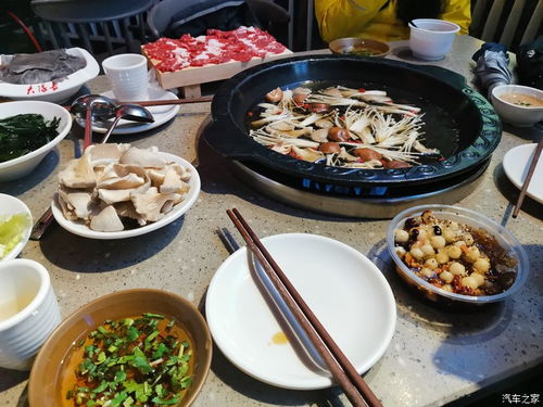 第三章：美食诱惑大揭秘