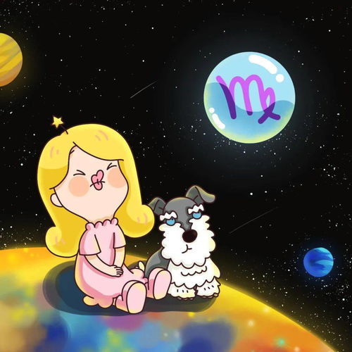 处女座月亮：龟毛之王