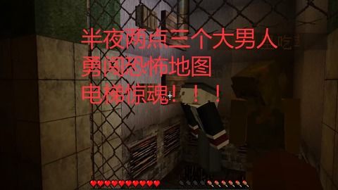 八卦阵乱入——奇怪的符号