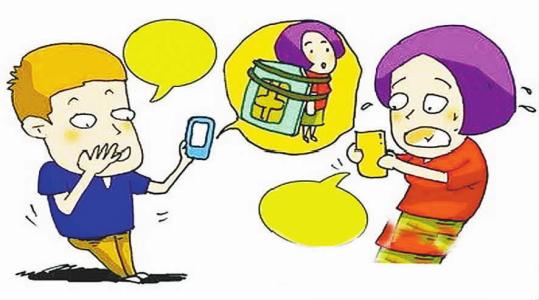 避坑指南：避免踩雷
