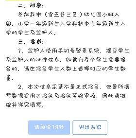 2026年1月哪些日子剪头发最吉利，7月有哪些吉日适合理发？