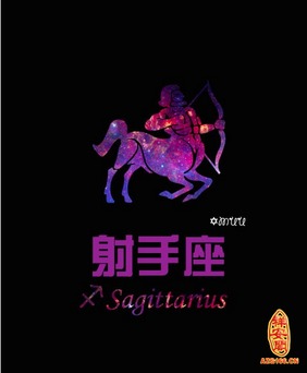 性格碰撞：火星撞地球