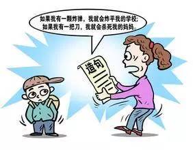 什么样性格特点的人适合走仕途？他们有哪些心理特征？