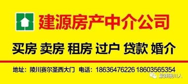 六一儿童节和初一到初十分别是哪两个重要节日或时间段的名称？