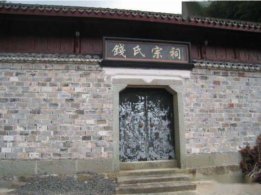 字辈排行——随意排版较大表格（不保证顺序）