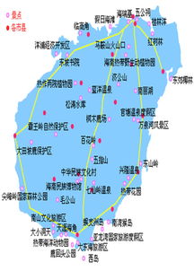 #路线B#：文艺青年专属——京郊咖啡店巡礼＋小众古镇探秘