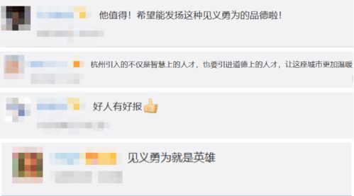 那些见鬼的隐藏景点