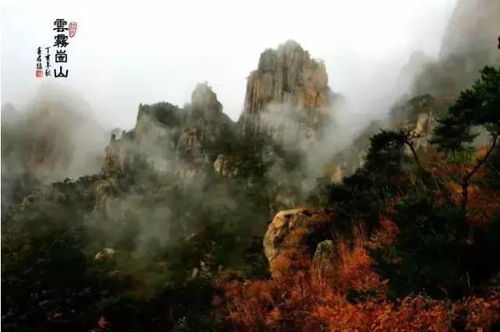 出发前的混乱与期待