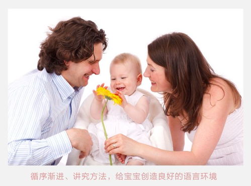 骚操作教学：如何把旅游地变成辅食加工厂