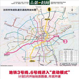 沈阳故宫，见证历史持续发展的雄伟建筑