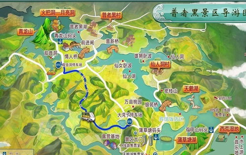 门票和交通运输：钱包君颤抖了