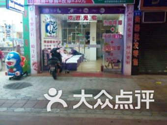 专业技师， 触手可及的温暖