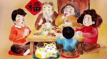 年三十习俗大揭秘：传统寓意，新年必备！