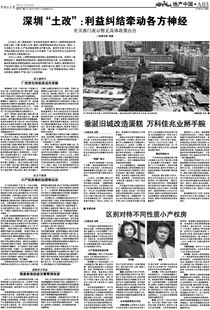 二、那九月还有哪些真正的好日子？