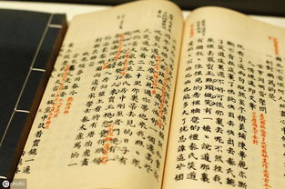 三、从诗词与古籍汲取灵感——把古文当作关键词库。