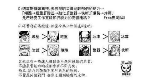 二、 随手抄点噪音——让标题和正文都像在跳舞