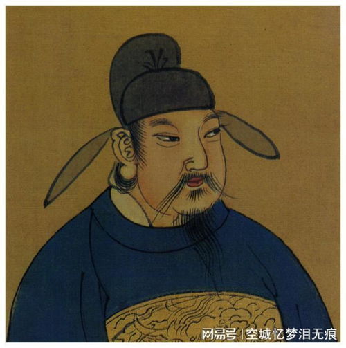 其他女儿：从晋国到崭新城国的女子