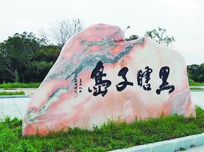 周边美食：吃饱了才有力气吐槽